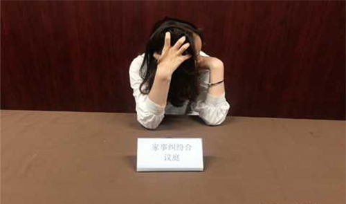 保山司法亲子鉴定需要怎么做,保山司法DNA鉴定多少费用